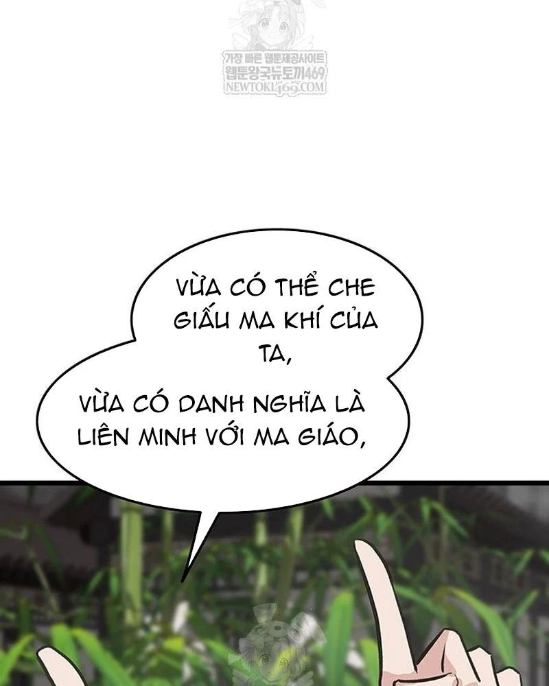 Tôi Trở Thành Chồng Của Giáo Chủ Ma Giáo Chương 45 - Trang 117