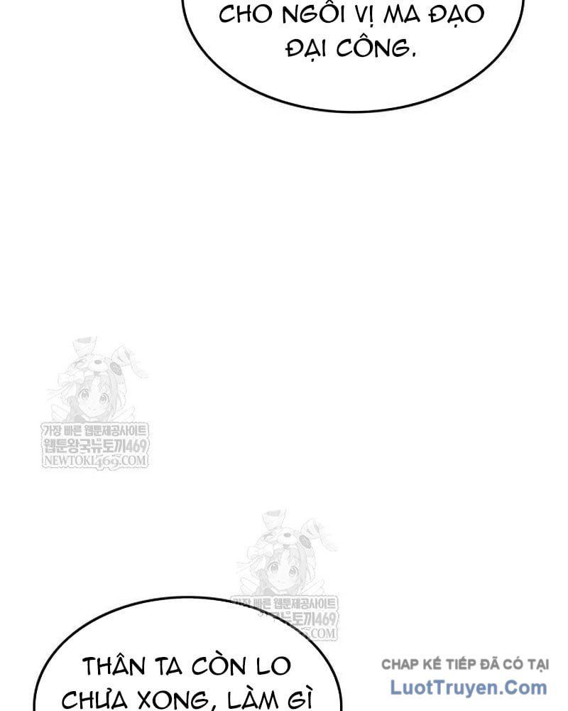 Tôi Trở Thành Chồng Của Giáo Chủ Ma Giáo Chương 45 - Trang 126