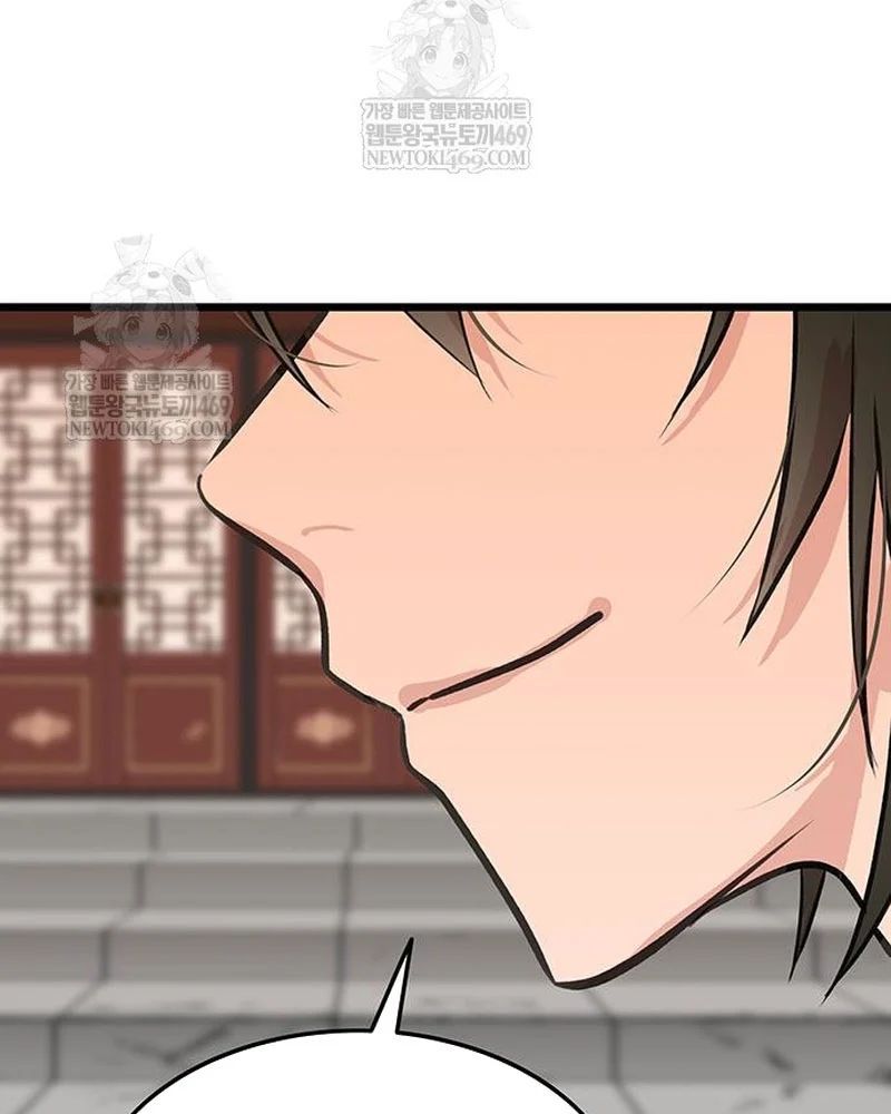 Tôi Trở Thành Chồng Của Giáo Chủ Ma Giáo Chương 45 - Trang 151