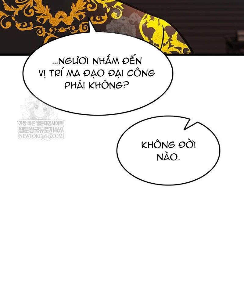 Tôi Trở Thành Chồng Của Giáo Chủ Ma Giáo Chương 45 - Trang 21