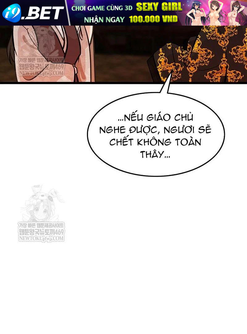 Tôi Trở Thành Chồng Của Giáo Chủ Ma Giáo Chương 45 - Trang 25