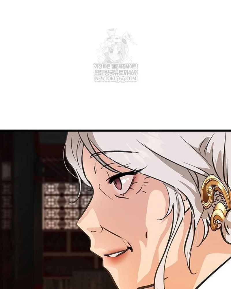 Tôi Trở Thành Chồng Của Giáo Chủ Ma Giáo Chương 45 - Trang 44