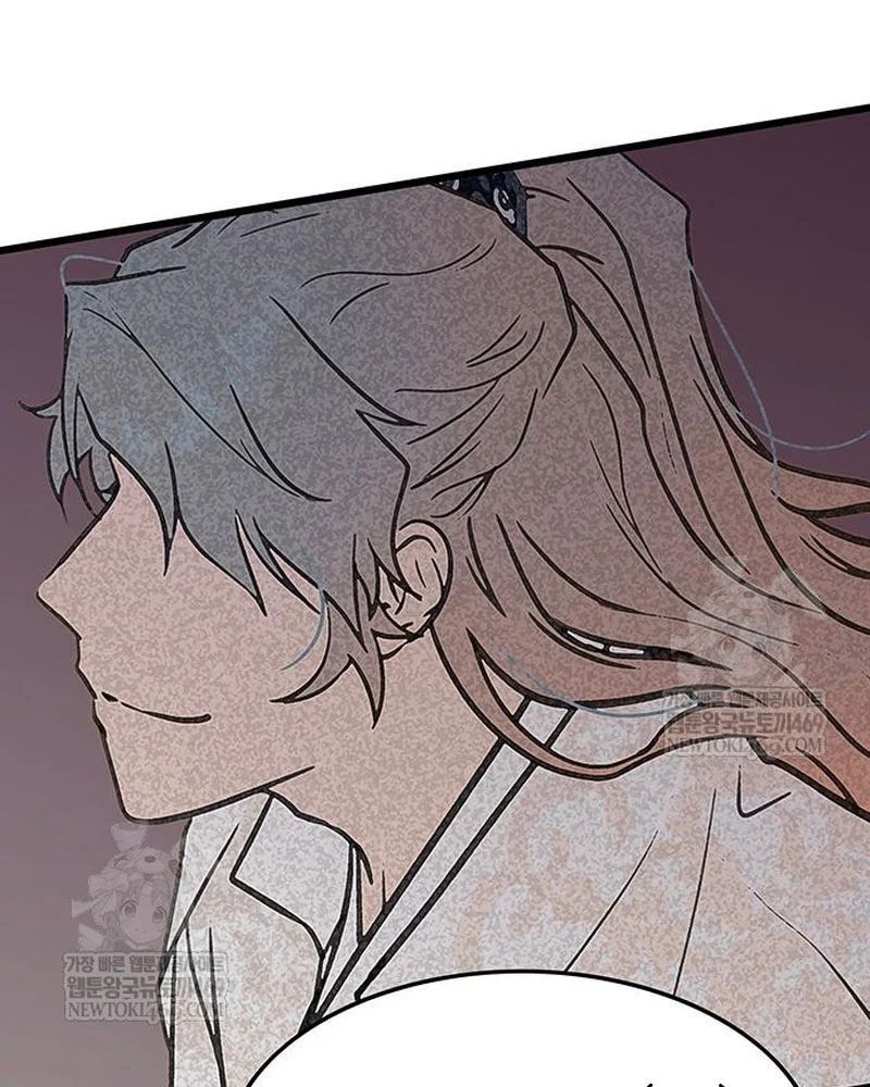 Tôi Trở Thành Chồng Của Giáo Chủ Ma Giáo Chương 45 - Trang 54