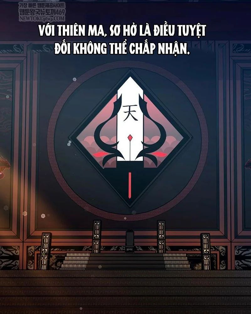 Tôi Trở Thành Chồng Của Giáo Chủ Ma Giáo Chương 45 - Trang 7