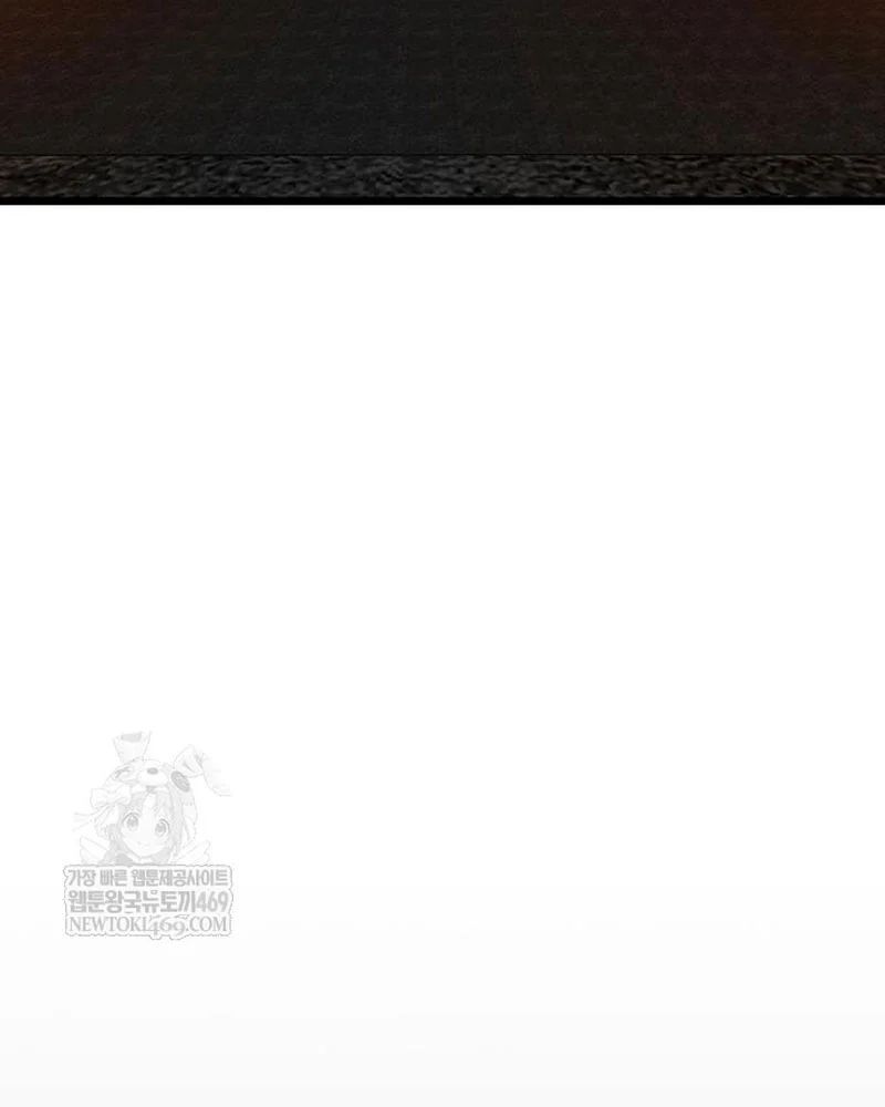 Tôi Trở Thành Chồng Của Giáo Chủ Ma Giáo Chương 45 - Trang 68