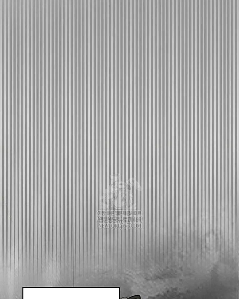 Tôi Trở Thành Chồng Của Giáo Chủ Ma Giáo Chương 45 - Trang 76