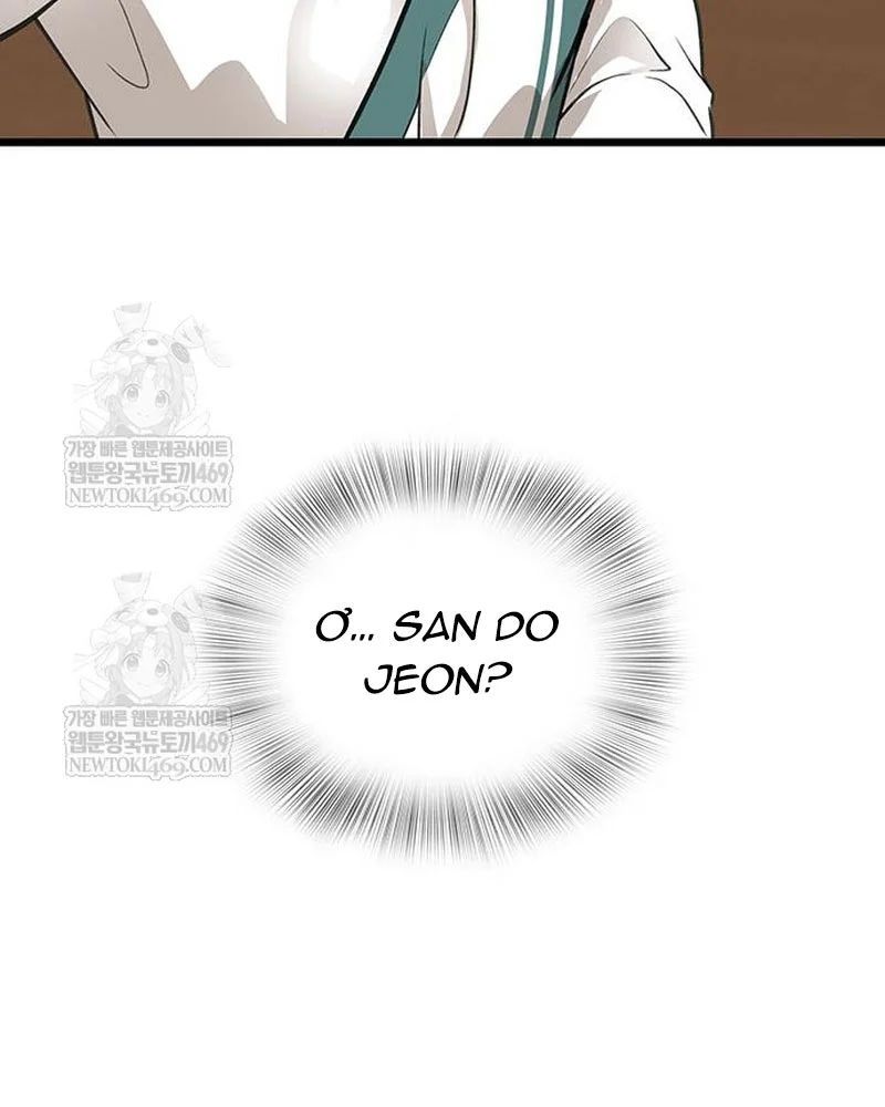 Tôi Trở Thành Chồng Của Giáo Chủ Ma Giáo Chương 45 - Trang 84