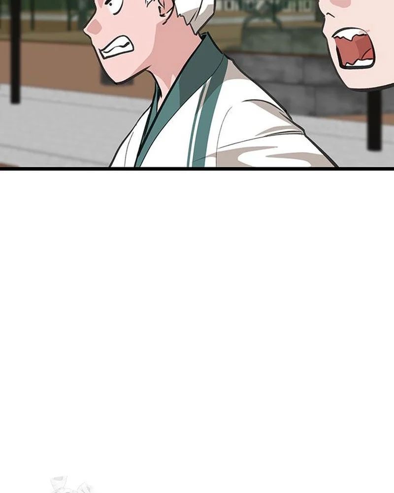 Tôi Trở Thành Chồng Của Giáo Chủ Ma Giáo Chương 45 - Trang 86