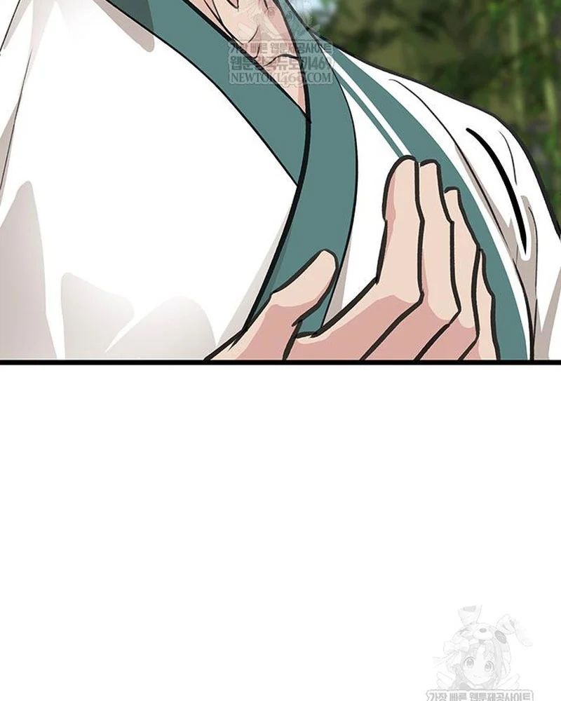 Tôi Trở Thành Chồng Của Giáo Chủ Ma Giáo Chương 45 - Trang 90