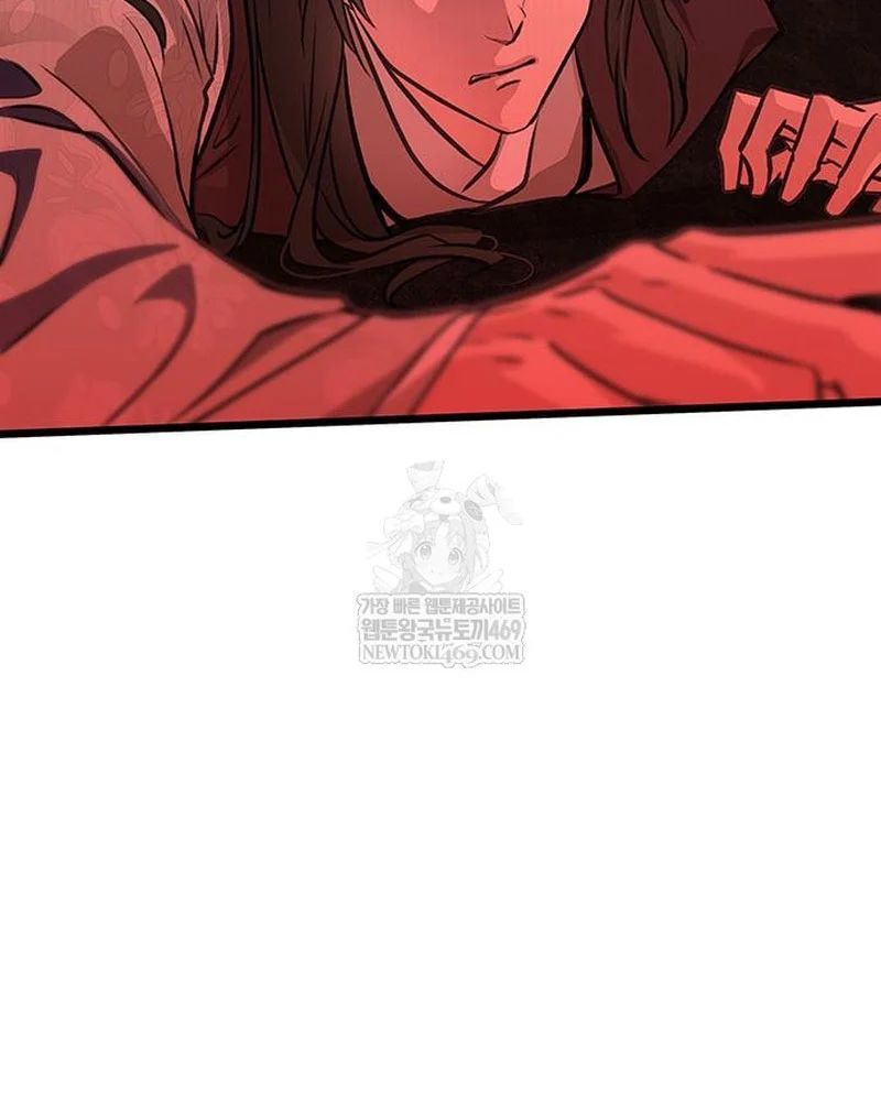 Tôi Trở Thành Chồng Của Giáo Chủ Ma Giáo Chương 45 - Trang 10