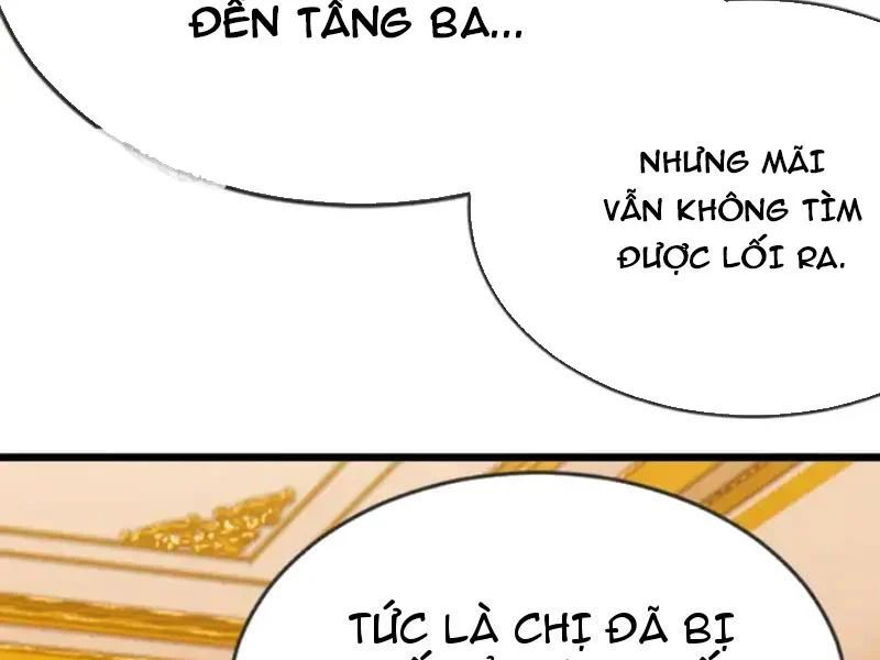 Thái Cổ Thập Hung: Người Khác Ngự Thú Ta Ngự Thú Nương - Trang 128