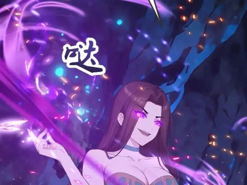 Thái Cổ Thập Hung: Người Khác Ngự Thú Ta Ngự Thú Nương - Trang 15