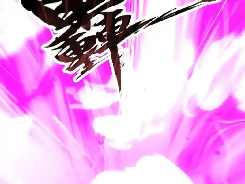 Thái Cổ Thập Hung: Người Khác Ngự Thú Ta Ngự Thú Nương - Trang 30