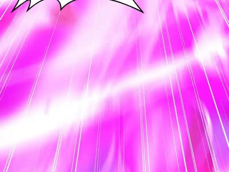 Thái Cổ Thập Hung: Người Khác Ngự Thú Ta Ngự Thú Nương - Trang 32