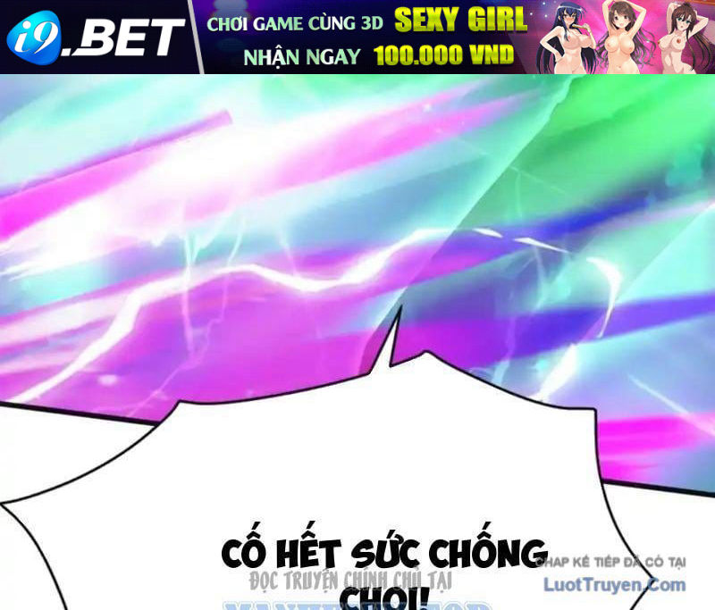 Thái Cổ Thập Hung: Người Khác Ngự Thú Ta Ngự Thú Nương - Trang 42