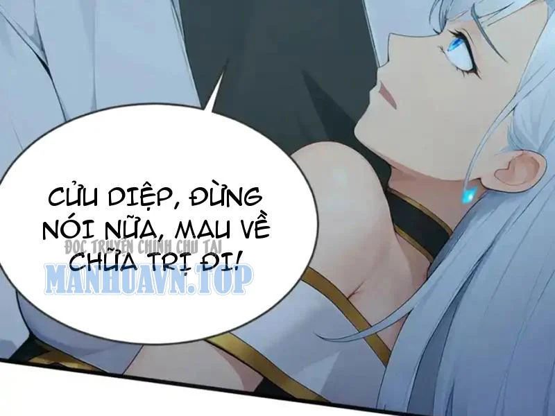 Thái Cổ Thập Hung: Người Khác Ngự Thú Ta Ngự Thú Nương - Trang 64