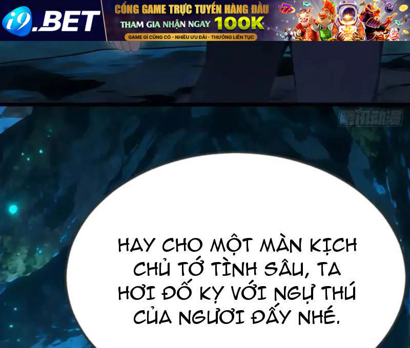 Thái Cổ Thập Hung: Người Khác Ngự Thú Ta Ngự Thú Nương - Trang 68