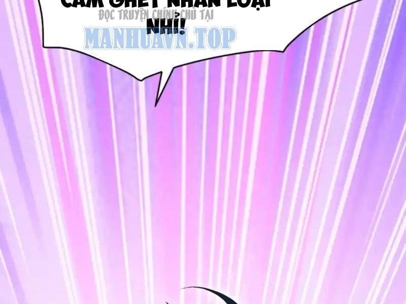 Thái Cổ Thập Hung: Người Khác Ngự Thú Ta Ngự Thú Nương - Trang 77