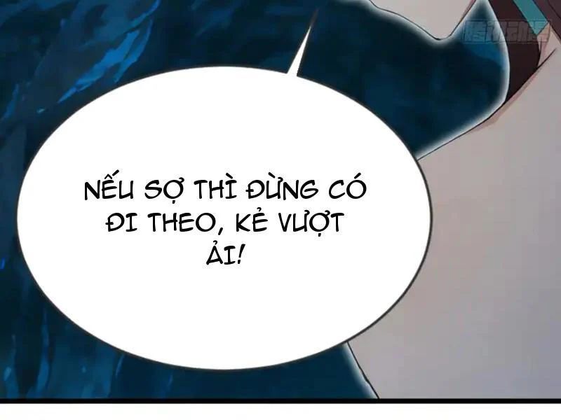 Thái Cổ Thập Hung: Người Khác Ngự Thú Ta Ngự Thú Nương - Trang 83