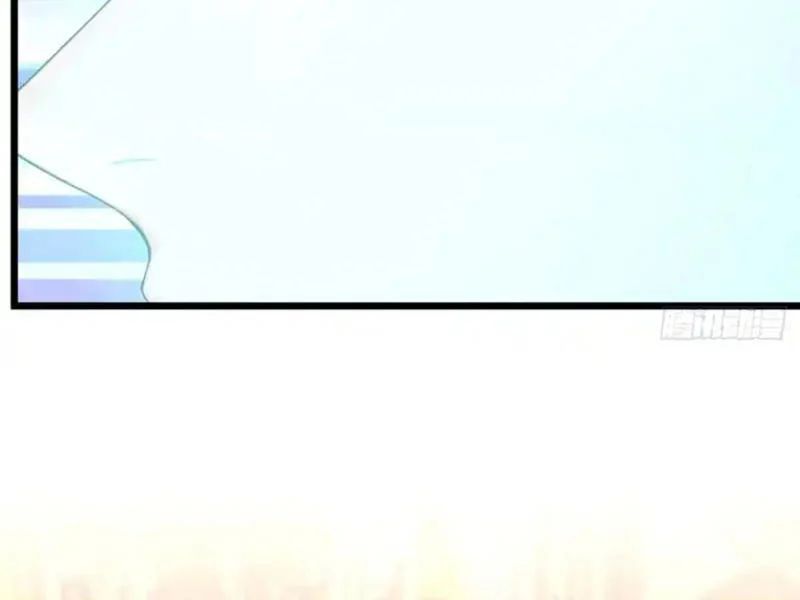 Thái Cổ Thập Hung: Người Khác Ngự Thú Ta Ngự Thú Nương - Trang 94