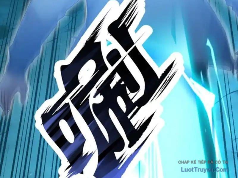 Thái Cổ Thập Hung: Người Khác Ngự Thú Ta Ngự Thú Nương - Trang 136