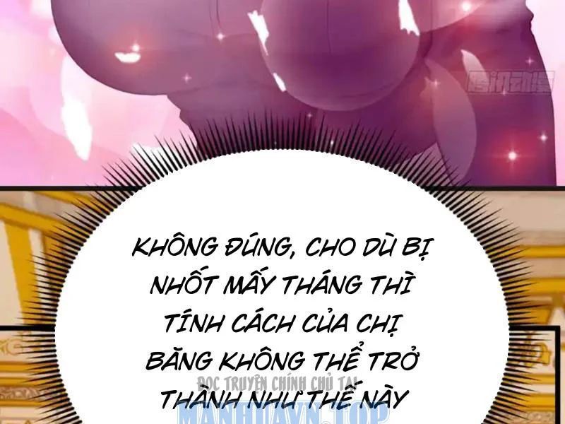 Thái Cổ Thập Hung: Người Khác Ngự Thú Ta Ngự Thú Nương - Trang 24