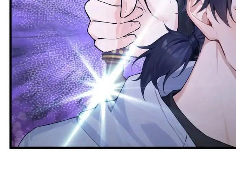 Thái Cổ Thập Hung: Người Khác Ngự Thú Ta Ngự Thú Nương - Trang 31