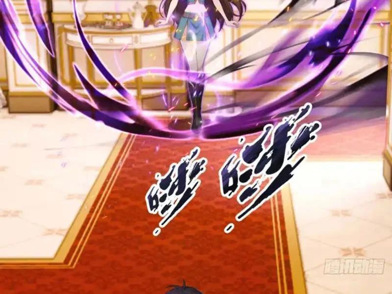 Thái Cổ Thập Hung: Người Khác Ngự Thú Ta Ngự Thú Nương - Trang 55