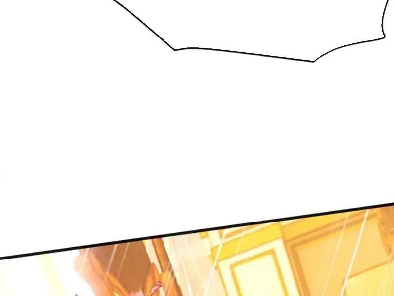 Thái Cổ Thập Hung: Người Khác Ngự Thú Ta Ngự Thú Nương - Trang 80