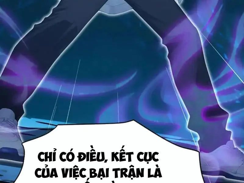 Thái Cổ Thập Hung: Người Khác Ngự Thú Ta Ngự Thú Nương - Trang 98