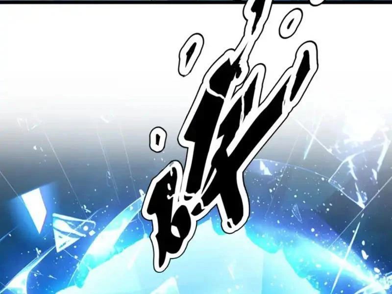 Thái Cổ Thập Hung: Người Khác Ngự Thú Ta Ngự Thú Nương - Trang 143