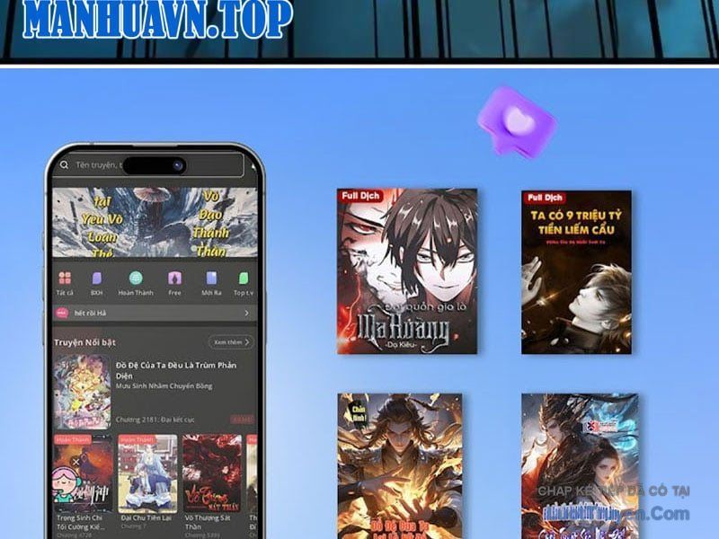 Thái Cổ Thập Hung: Người Khác Ngự Thú Ta Ngự Thú Nương - Trang 188