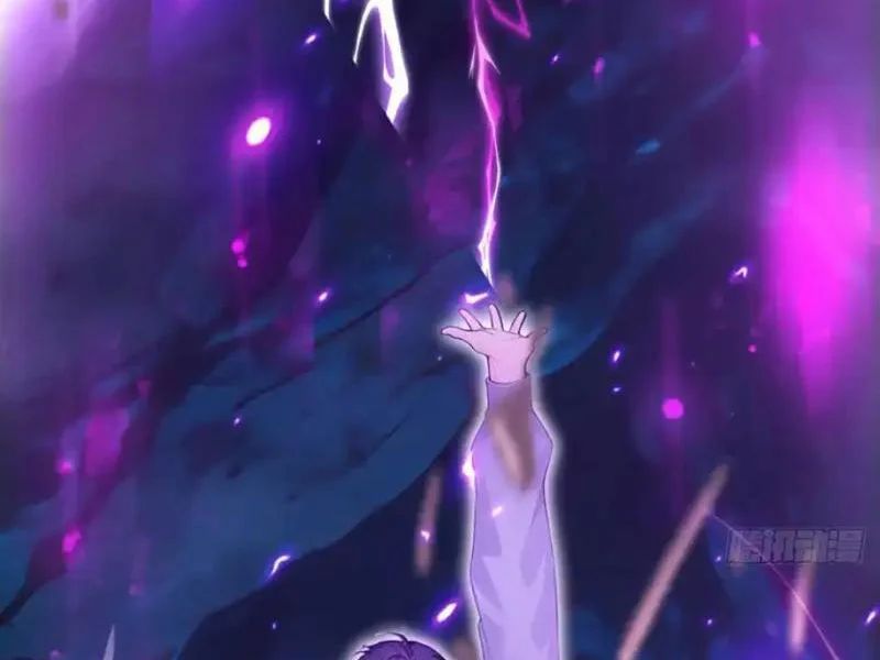 Thái Cổ Thập Hung: Người Khác Ngự Thú Ta Ngự Thú Nương - Trang 23