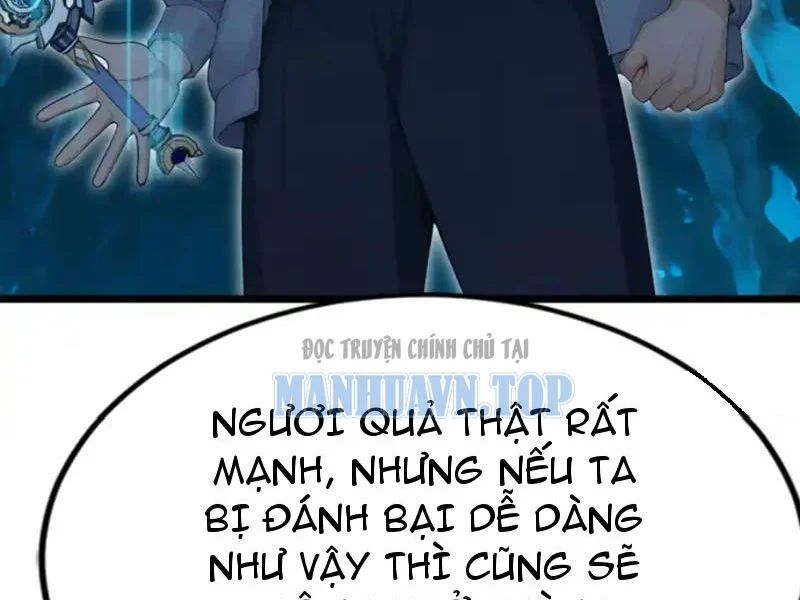 Thái Cổ Thập Hung: Người Khác Ngự Thú Ta Ngự Thú Nương - Trang 36