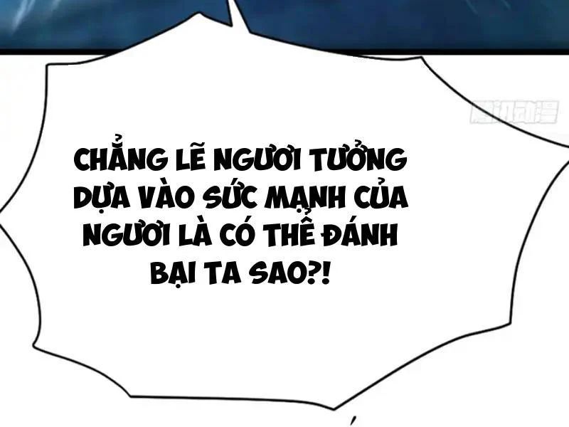 Thái Cổ Thập Hung: Người Khác Ngự Thú Ta Ngự Thú Nương - Trang 57