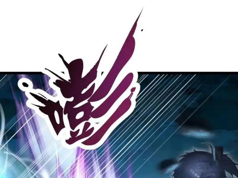 Thái Cổ Thập Hung: Người Khác Ngự Thú Ta Ngự Thú Nương - Trang 58