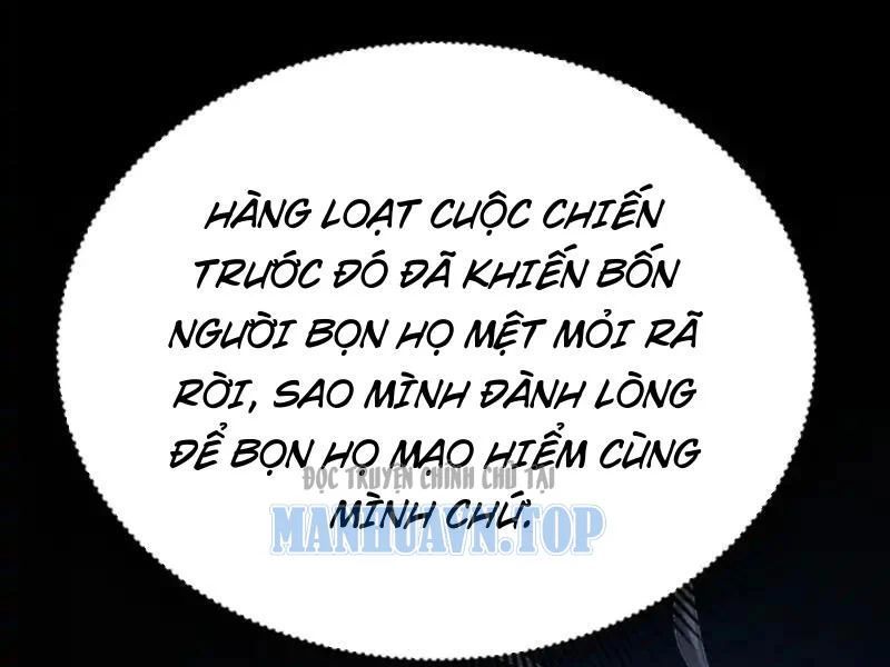 Thái Cổ Thập Hung: Người Khác Ngự Thú Ta Ngự Thú Nương - Trang 61