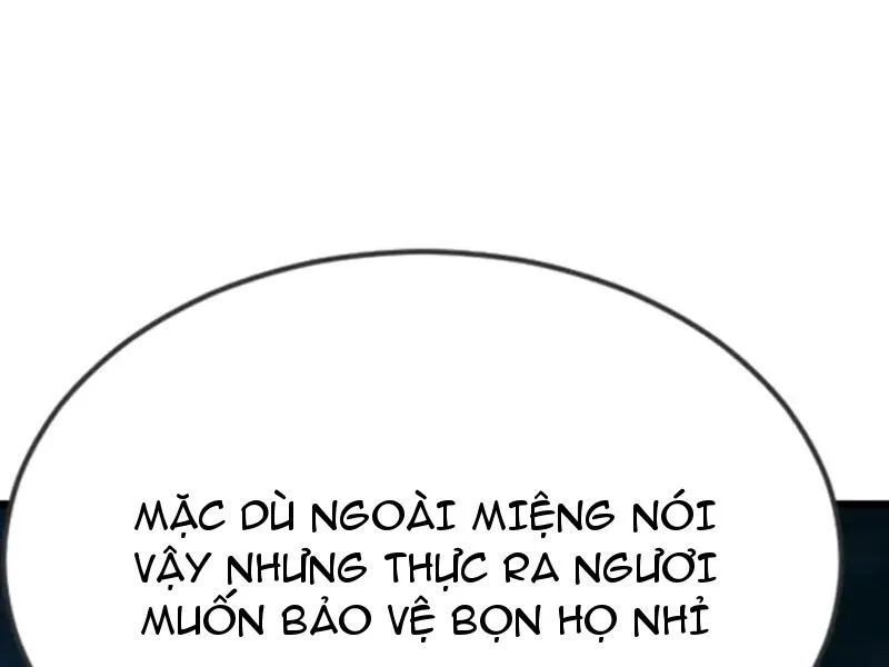 Thái Cổ Thập Hung: Người Khác Ngự Thú Ta Ngự Thú Nương - Trang 69