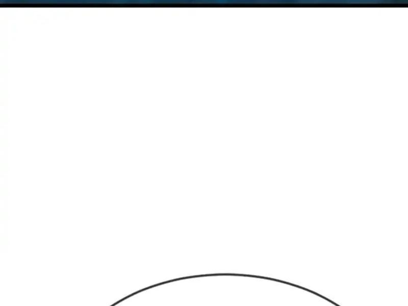 Thái Cổ Thập Hung: Người Khác Ngự Thú Ta Ngự Thú Nương - Trang 79