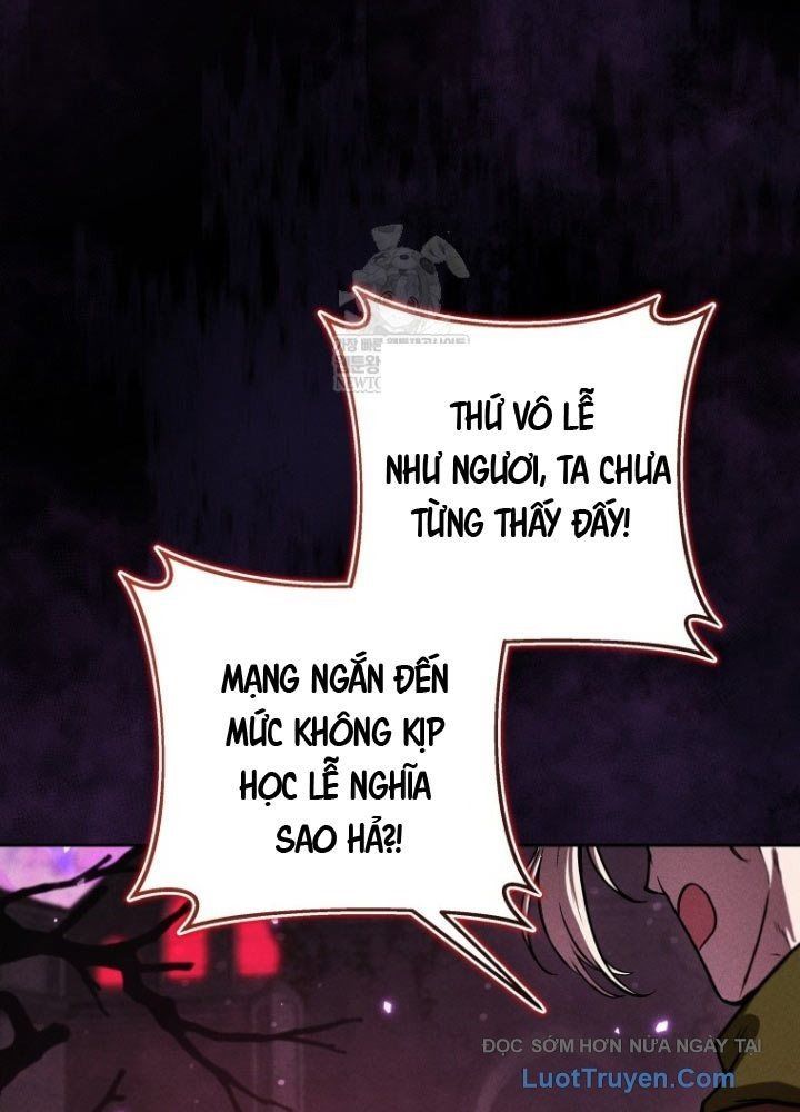 Hầm Ngục Ngon Lành Chap 5 - Next Chap 4