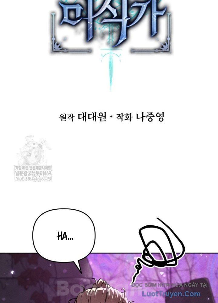 Hầm Ngục Ngon Lành Chap 6 - Next Chap 5