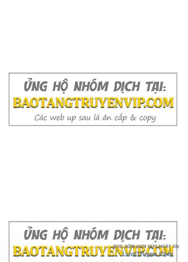 Hầm Ngục Ngon Lành Chap 7 - Next Chap 6