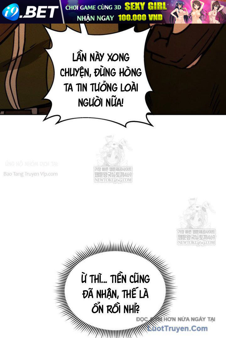 Hầm Ngục Ngon Lành Chap 7 - Next Chap 6