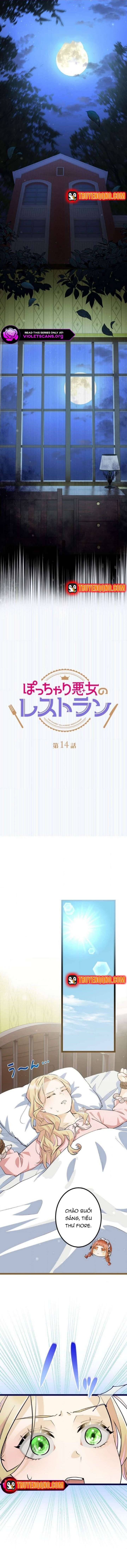 Nhà Hàng Của Nữ Phản Diện Mũm Mĩm Chap 14 - Next Chap 15