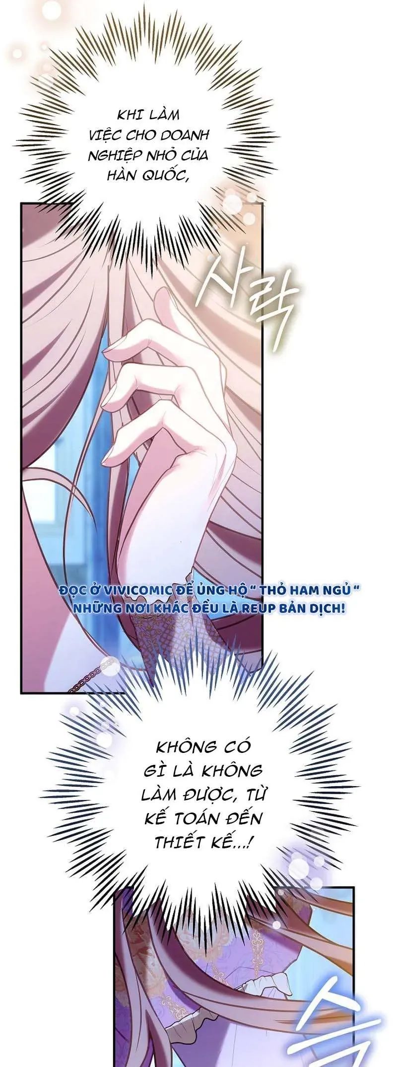 Mặc Dù Thích Ở Nhà Nhưng Tôi Lại Xuyên Vào Thể Loại Giam Cầm Đen Tối Chap 26 - Next Chap 27