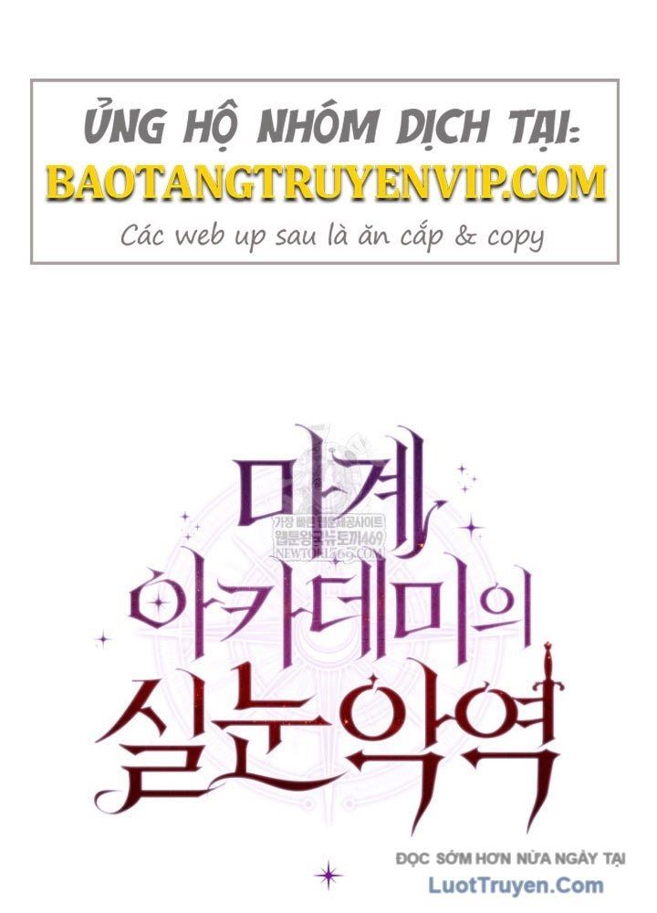 Phản Diện Mắt Cáo Của Học Viện Quỷ Giới Chương 57 - Trang 42