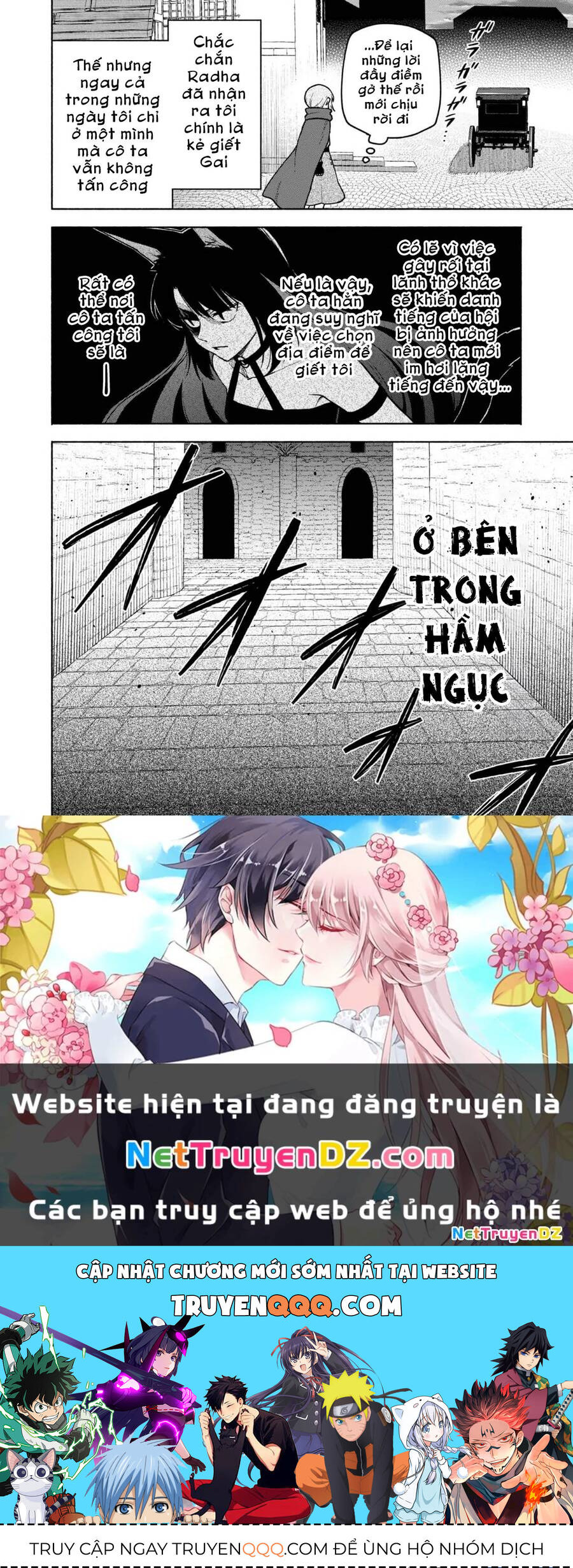 Otome Game no Heroine de Saikyou Survival Chap 23 - Next Chap 24