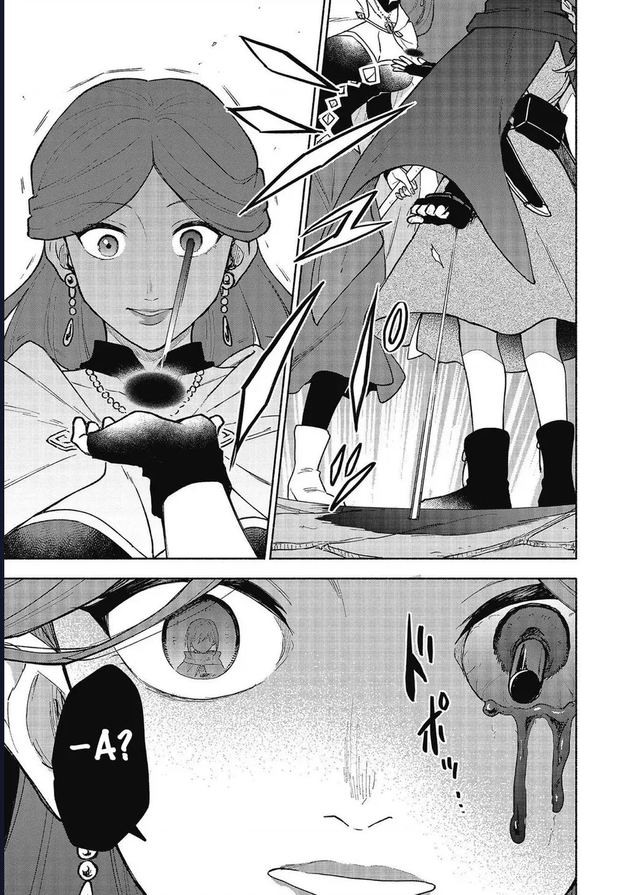 Otome Game no Heroine de Saikyou Survival Chap 24 - Next Chap 25