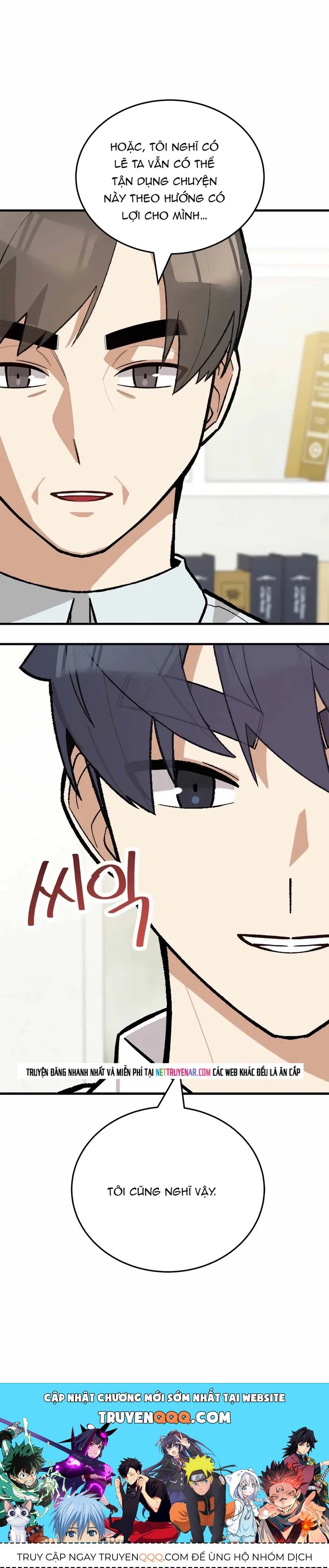Trang truyện 14