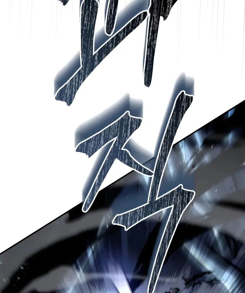 Kim Chiến Sĩ Hành Trình Xây Dựng Đặc Tính [Chap 69-71]